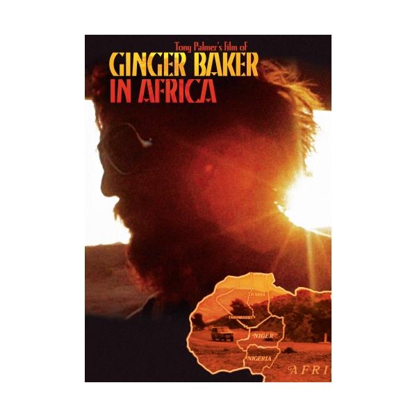 [Release date: July 29, 2015]ジンジャー・ベイカー (ベイカージンジャー べいかーじんじゃー)2015年7月29日 発売