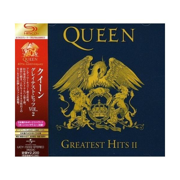 CD/クイーン/グレイテスト・ヒッツ VOL.2 (SHM-CD) (解説歌詞対訳付)