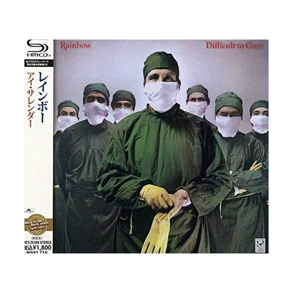 レインボー　紙ジャケSHM-CD 10枚組【新品未使用】 2026年最新】Yahoo!オークション -紙ジャケ shm cdの中古品・新品・未