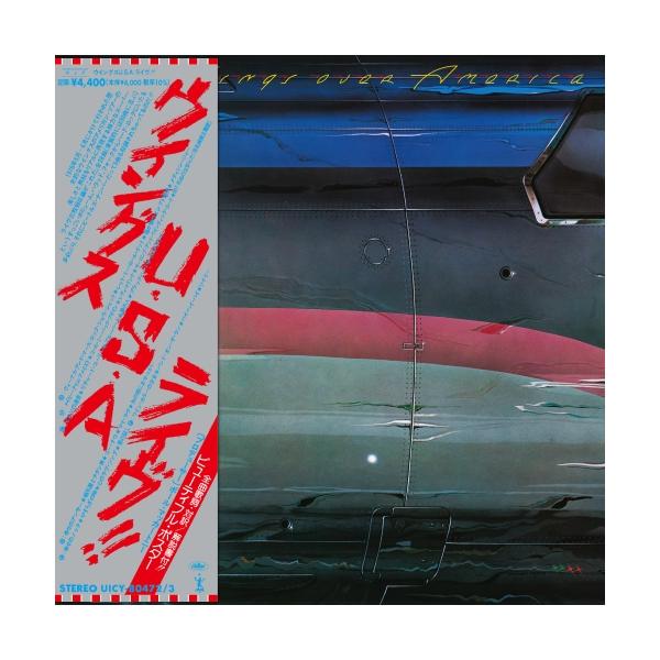 CD/ポール・マッカートニー&amp;ウイングス/ウイングス・オーヴァー・アメリカ (SHM-CD) (解説歌詞対訳付/英国初回盤..(完全生産限定盤)【Pアップ