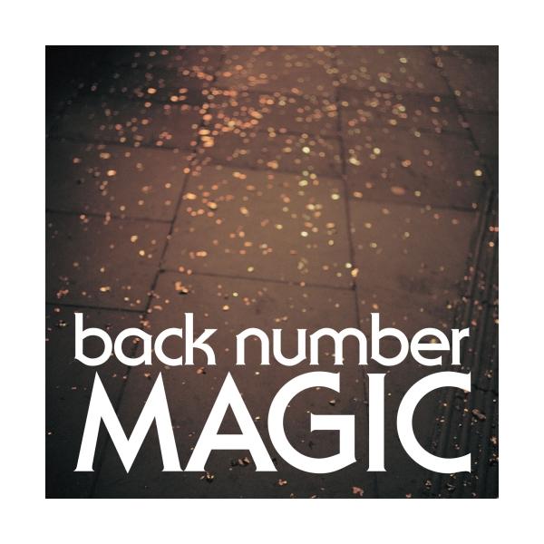 [Release date: March 27, 2019]back number (バックナンバー ばっくなんばー)2019年3月27日 発売ロングヒット中のベストアルバム『アンコール』を経て、前作『シャンデリア』から3年3ヶ月ぶりとなる...