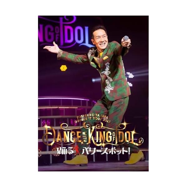 DVD/田原俊彦/DOUBLE 'T' TOUR 2025 Dance with KING of IDOL 踊るパワースポット!