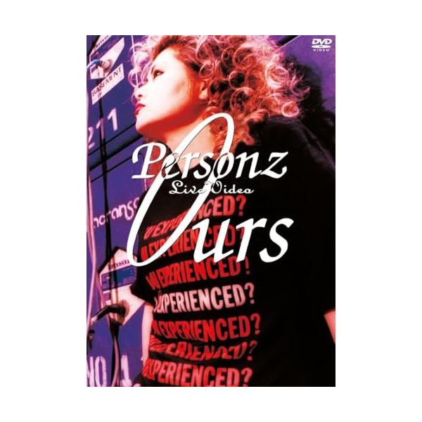 [Release date: May 28, 2025]Personz (パーソンズ ぱーそんず)2025年5月28日 発売DVD:11.Opening2.Face to Face3.Hello, New Frontier4.Experie...