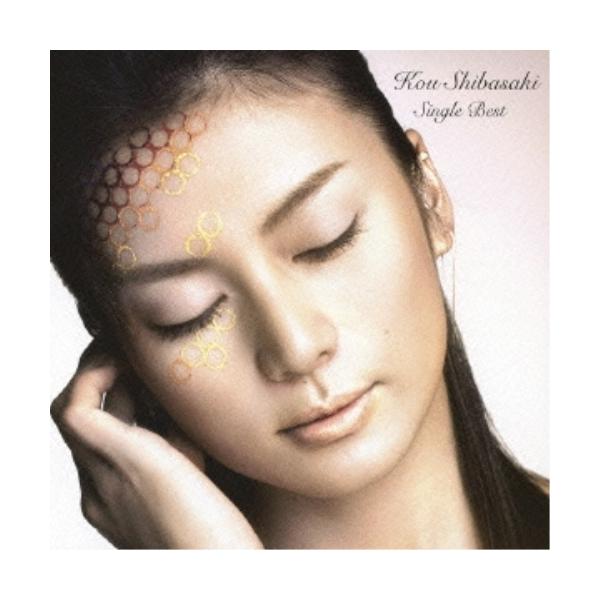 ユニバーサルミュージック CD/柴咲コウ/Single Best (通常盤