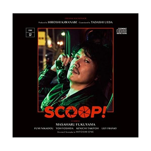 CD/オリジナル・サウンドトラック/SCOOP! オリジナル・サウンドトラック