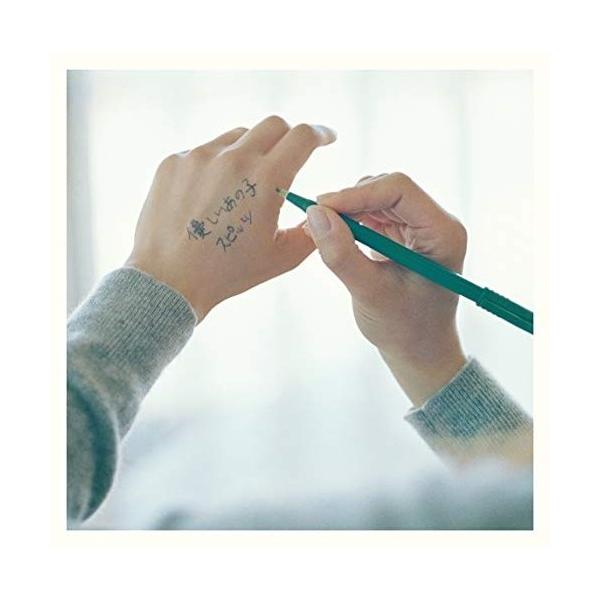 CD/スピッツ/優しいあの子