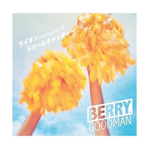 Cd ベリーグッドマン ライオン 18 New Ver ドリームキャッチャー Cd Dvd 初回限定盤a Buyee Servicio De Proxy Japones Buyee Compra En Japon