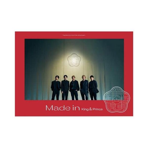 CD/King &amp; Prince/Made in (CD+DVD) (初回限定盤A)【Pアップ】