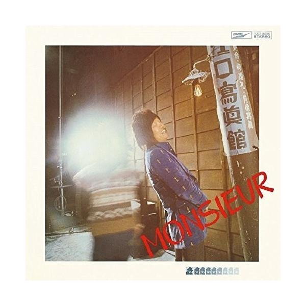 邦楽cd 友よの人気商品 通販 価格比較 価格 Com