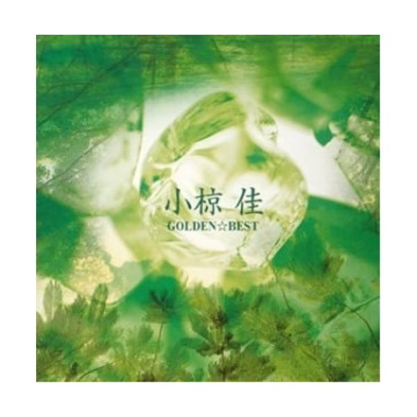 [Release date: June 2, 2004]小椋佳 (オグラケイ おぐらけい)2004年6月2日 発売東芝EMI/SME/フォーライフ3社共同企画'ゴールデン☆ベスト・シリーズ(全11タイトル)。小椋佳編。「さらば青春」「しおさ...