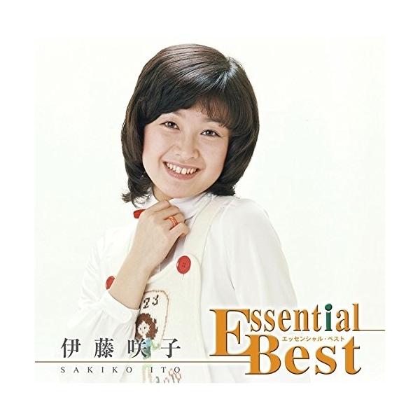 [Release date: March 21, 2018]伊藤咲子 (イトウサキコ いとうさきこ)2018年3月21日 発売「ひまわり娘」「木枯しの二人 」「乙女のワルツ」ほか、伊藤咲子のヒット曲/代表曲をたっぷり15曲収録した、満足保証...