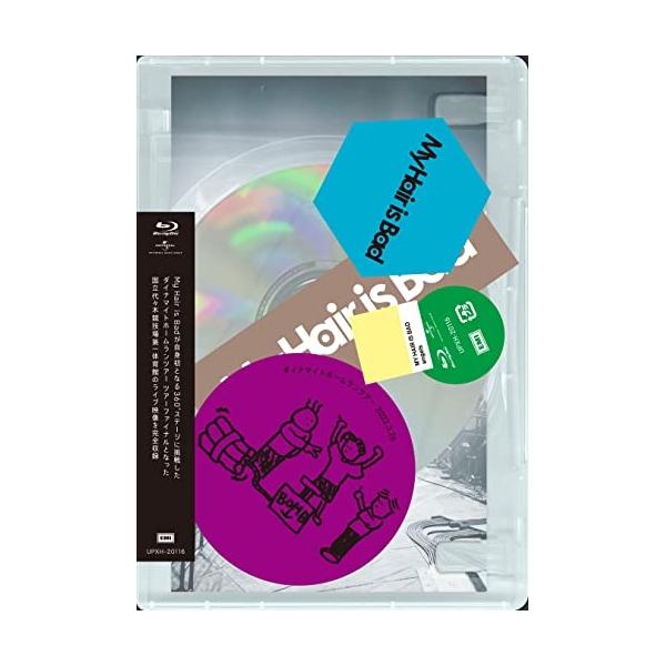 BD/My Hair is Bad/My Hair is Bad ダイナマイトホームランツアー 2022.3.26 国立代々木競技場第一体育館(Blu?ray)【Pアップ