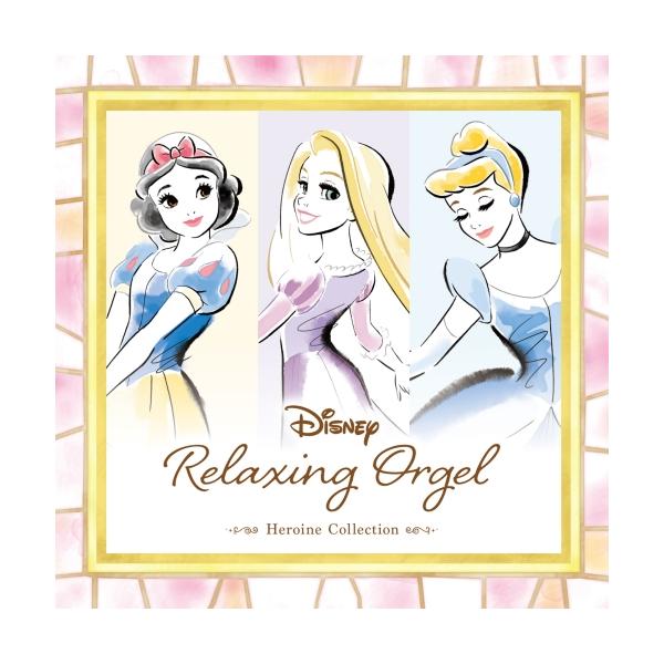 癒しの音楽cdディズニー みんな探してる人気モノ 癒しの音楽cdディズニー Dvd 映像ソフト