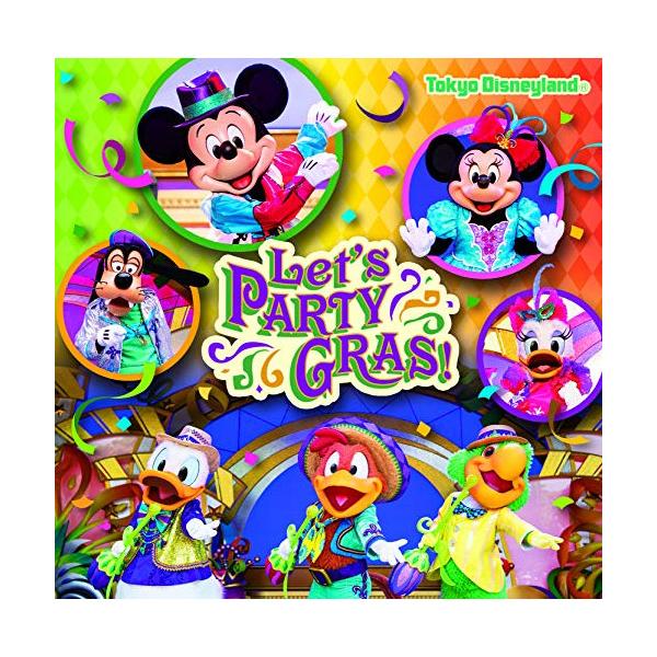 Cd ディズニー 東京ディズニーランド レッツ パーティグラ 歌詞付 Dejapan Bid And Buy Japan With 0 Commission