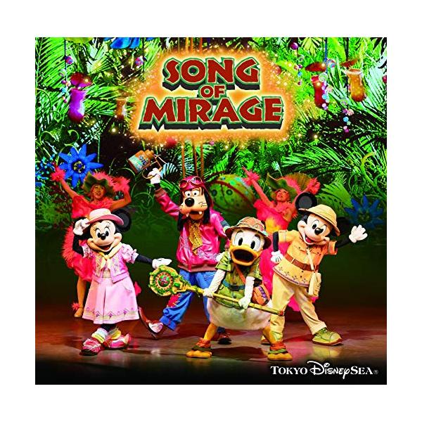 Cd ディズニー 東京ディズニーシー ソング オブ ミラージュ 歌詞付 Dejapan Bid And Buy Japan With 0 Commission