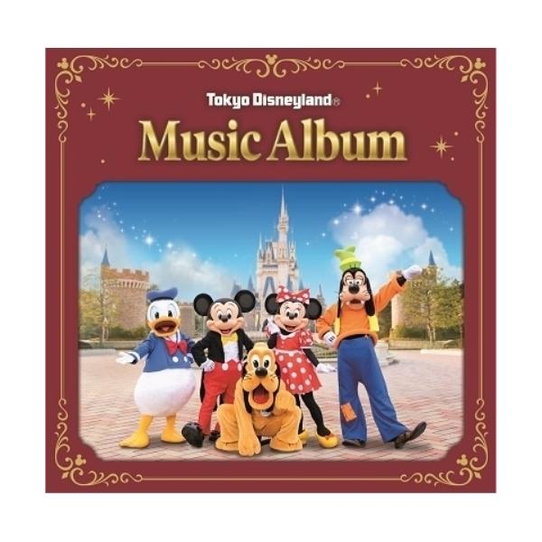 ディズニーランド みんな探してる人気モノ ディズニーランド Cd 音楽ソフト チケット