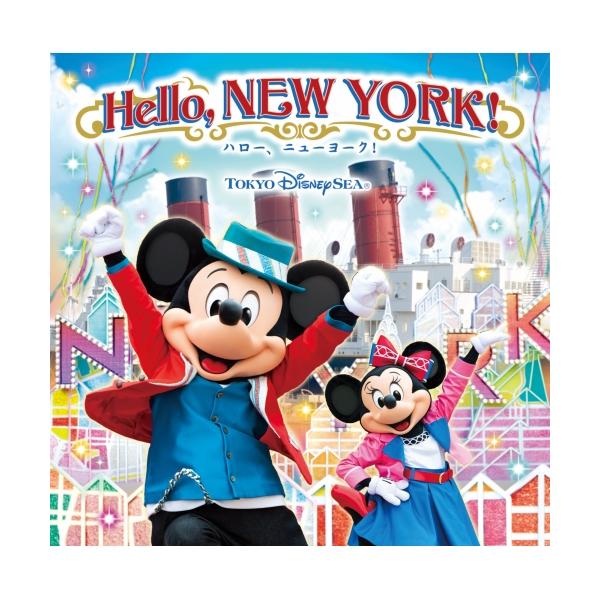 Cd ディズニー 東京ディズニーシー ハロー ニューヨーク 歌詞付 Buyee Buyee Japanese Proxy Service Buy From Japan Bot Online