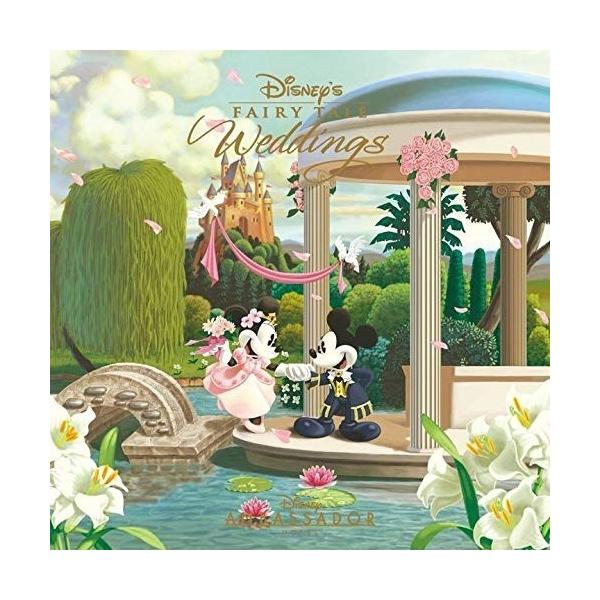CD/ディズニー/ディズニー フェアリーテイル・ウェディング 2 〜ディズニーアンバサダーホテル〜 (歌詞付)