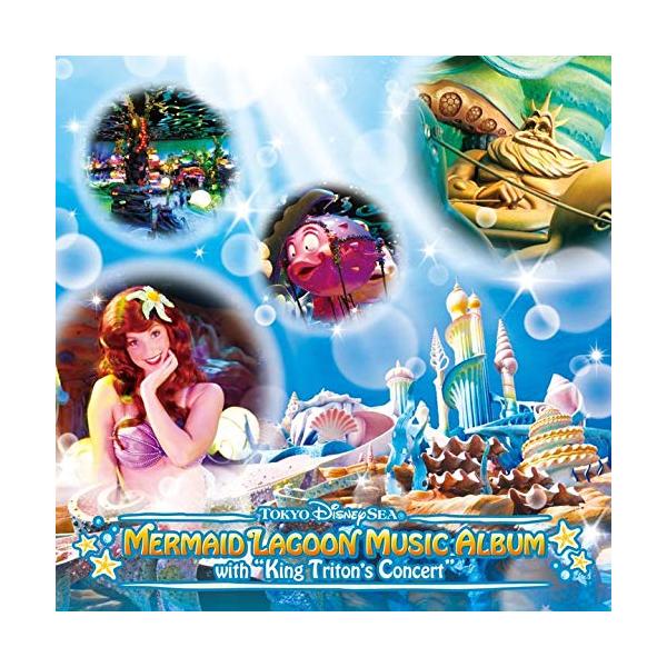 Cd ディズニー 東京ディズニーシー マーメイドラグーン ミュージック アルバム ウィズ キング トリトンのコンサート サプライズweb 通販 Paypayモール