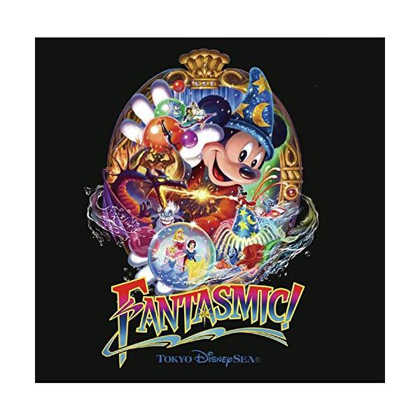 Cd ディズニー 東京ディズニーシー ファンタズミック 歌詞付 Buyee Servicio De Proxy Japones Buyee Compra En Japon