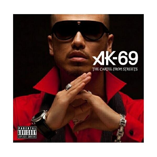 Cd Ak 69 The Cartel From Streets 通常盤 Buyee Buyee Japanese Proxy Service Buy From Japan Bot Online