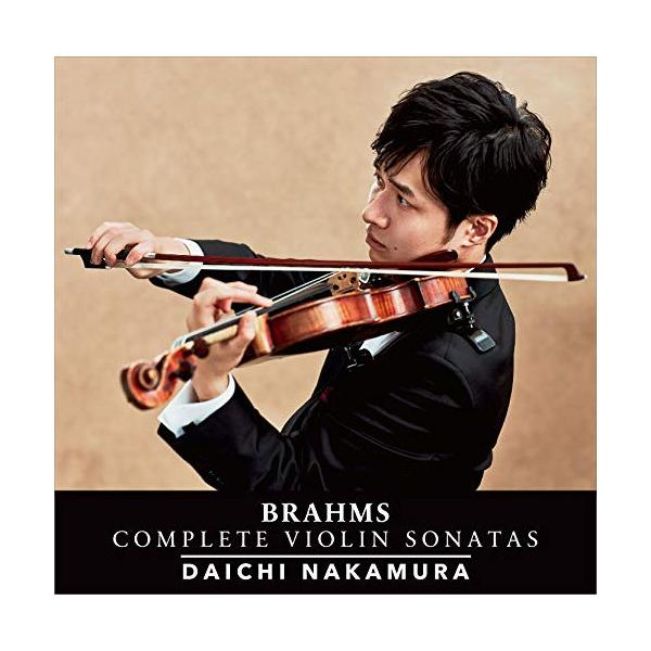 CD/中村太地 江口玲/ブラームス:ヴァイオリン・ソナタ集(全曲) (解説付)【Pアップ