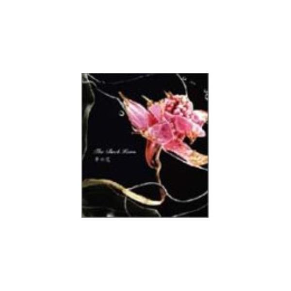 CD/THE BACK HORN/夢の花 (通常盤)