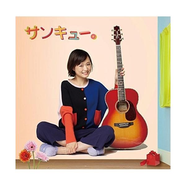 Cd 大原櫻子 サンキュー 通常盤 サプライズweb 通販 Paypayモール