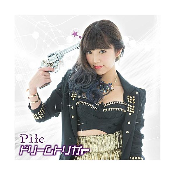 ぱいる みんな探してる人気モノ ぱいる 食品