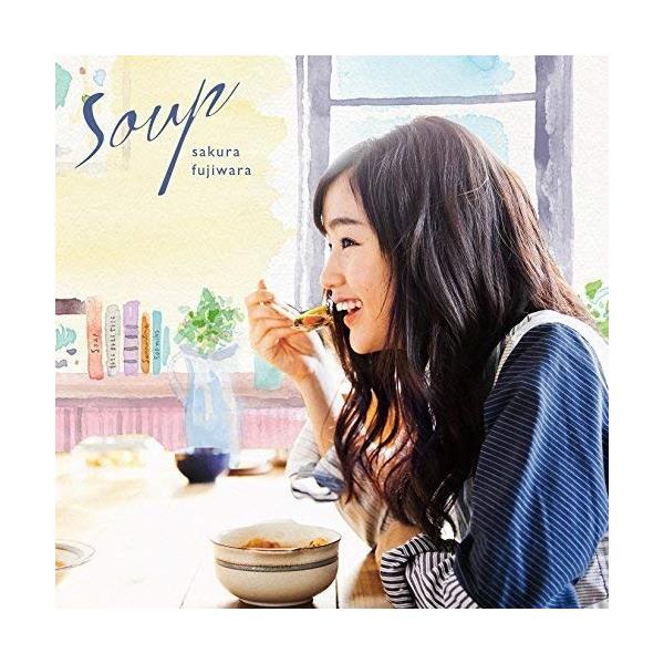 Cd 藤原さくら Soup Cd Dvd 歌詞付 紙ジャケット 初回限定盤 Buyee Buyee Jasa Perwakilan Pembelian Barang Online Di Jepang