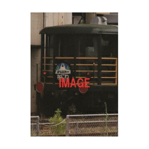 [Release date: December 19, 2025]趣味教養2025年12月19日 発売