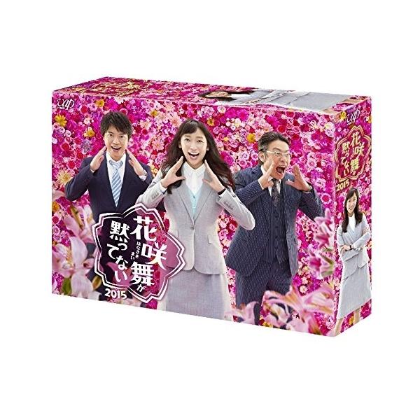 DVD/国内TVドラマ/花咲舞が黙ってない 2015 DVD-BOX (本編ディスク5枚+特典ディス...