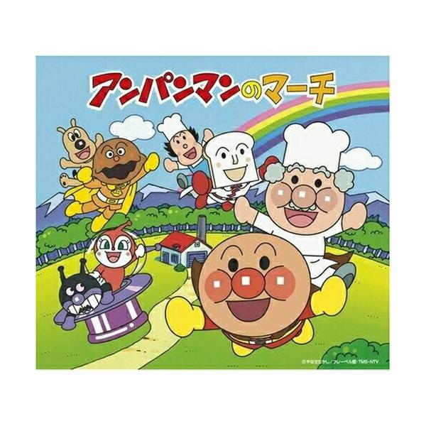 ★CD【ドリーミングとゆかいな仲間たち/】あんぱんまん,シートン動物記,TI ☆CD【ドリーミングとゆかいな仲間たち/】あんぱんまん,シートン動物記