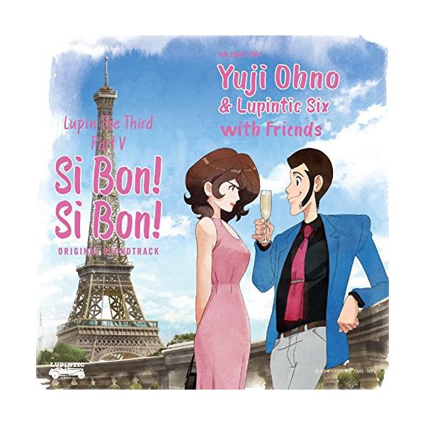 CD/Yuji Ohno &amp; Lupintic Six/ルパン三世 PART V オリジナル・サウンドトラック〜SI BON! SI BON! (Blu-specCD2) (紙ジャケット)【Pアップ