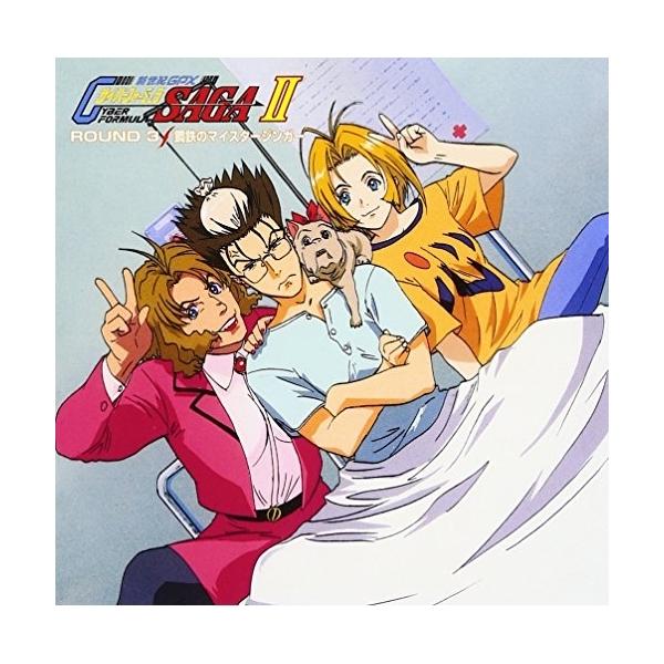 CD/ドラマCD/新世紀GPXサイバーフォーミュラSAGA : サプライズ