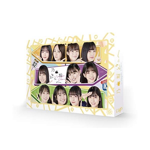 BD/趣味教養/乃木坂どこへ 第2巻 Blu-ray BOX(Blu-ray) (本編ディスク2枚+特典ディスク2枚)【Pアップ