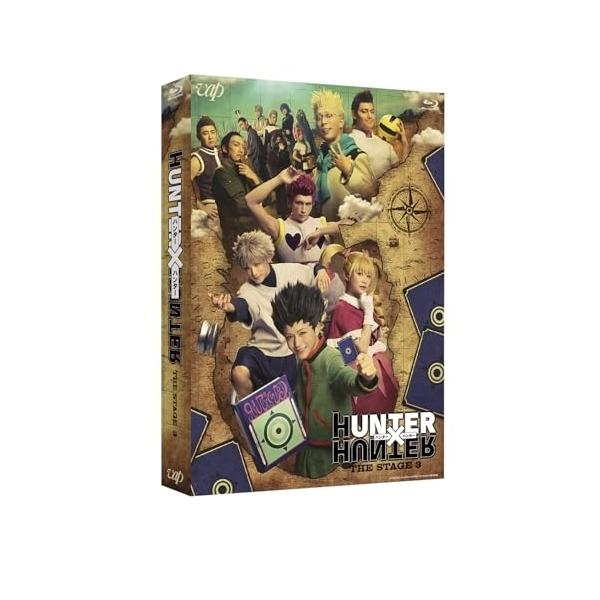 BD/趣味教養/『HUNTER×HUNTER』THE STAGE 3(Blu-ray) (本編ディスク+特典ディスク)