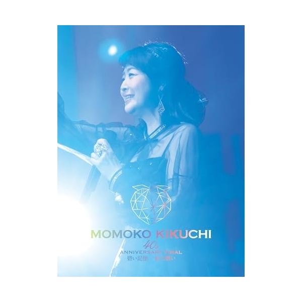 BD/菊池桃子/40th Anniversary FINAL 碧い記憶/紅の想い(Blu-ray) (2Blu-ray+CD)