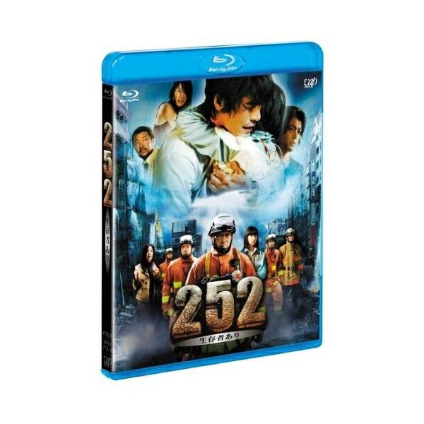 BD/邦画/252 生存者あり(Blu-ray)