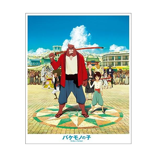BD/劇場アニメ/バケモノの子 スタンダード・エディション(Blu-ray) (本編ディスク+特典ディスク) (スタンダードエディション版)