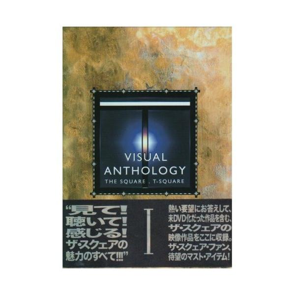 T-SQUARE　VISUAL ANTHOLOGY VOL. Ⅰ　Ⅱ　Ⅲ T-SQUARE/VISUAL ANTHOLOGY VOL Ⅰ、Ⅱ、Ⅲ - メルカリ