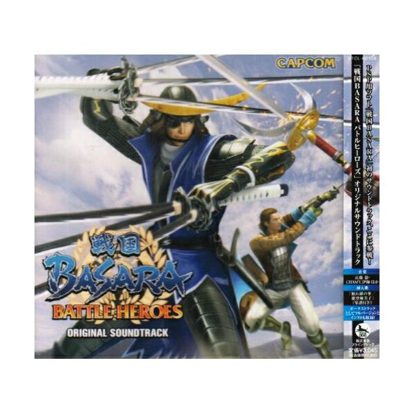 邦楽cd 戦国basaraの人気商品 通販 価格比較 価格 Com