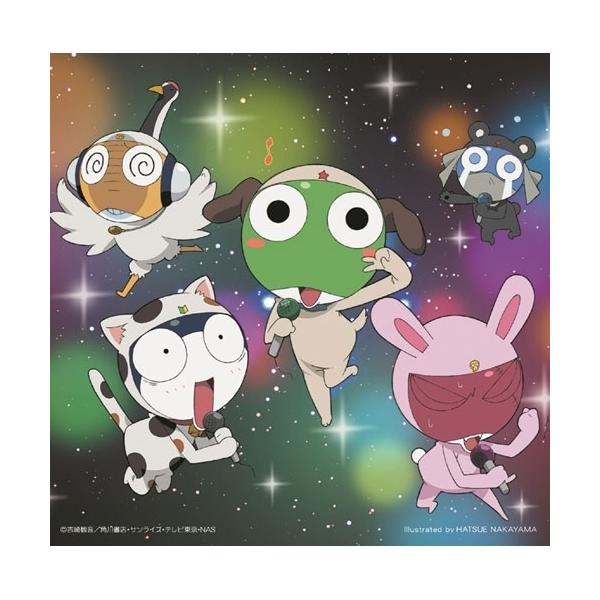 CD/アニメ/テレビ東京系アニメーション「ケロロ軍曹」”ケロロソング”全部入りであります! (歌詞付)