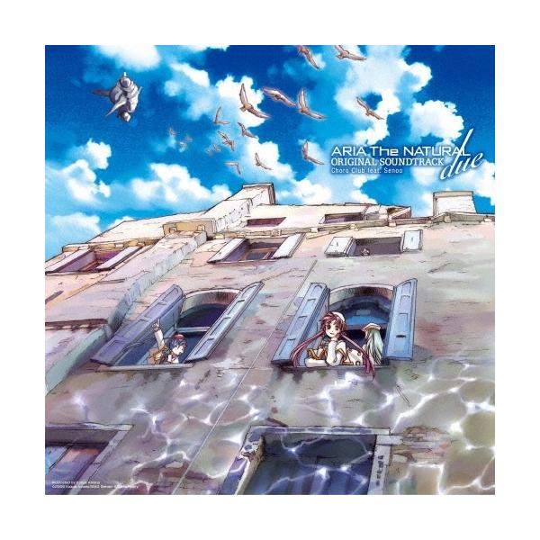 LP(30cm)/Choro Club feat.Senoo/テレビ東京系アニメーション ARIA The NATURAL オリジナルサウンドトラック ドゥーエ vinyl edition (歌詞付)