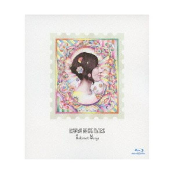 BD/坂本真綾/MAAYA BEST CLIPS(Blu?ray)