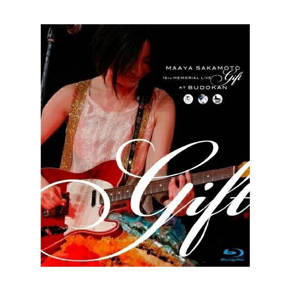 BD/坂本真綾/坂本真綾15周年記念ライブ”Gift” at 日本武道館(Blu-ray)【Pアップ
