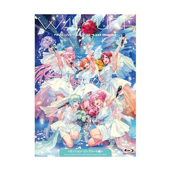 BD/アニメ/ワルキューレ FINAL LIVE TOUR 2023 〜Last Mission〜(ミッション・コンプリート盤)(Blu-ray) (初回限定盤)【Pアップ
