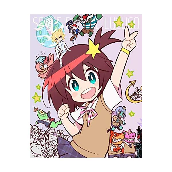 BD/TVアニメ/宇宙パトロールルル子(Blu?ray) (Blu?ray+CD) (初回生産限定版)