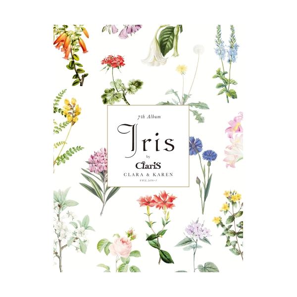 ソニーミュージック（Sony Music） CD/ClariS/Iris (完全生産限定盤