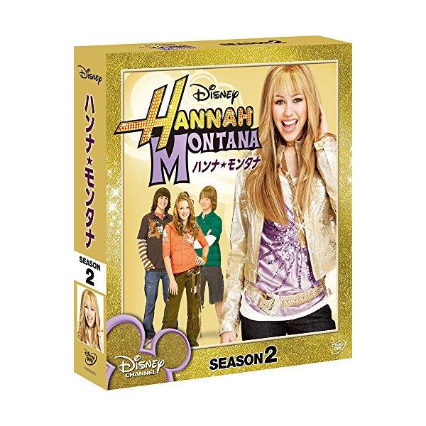 【取寄商品】DVD/海外TVドラマ/シークレット・アイドル ハンナ・モンタナ シーズン2 コンパクトBOX (本編ディスク7枚+特典ディスク1枚)